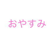 400019207
