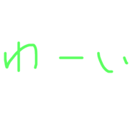 400019210