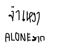 40005752