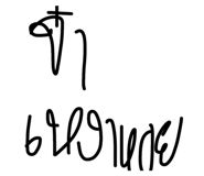 40005757