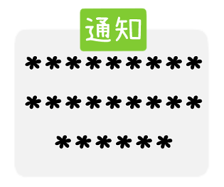 400064663