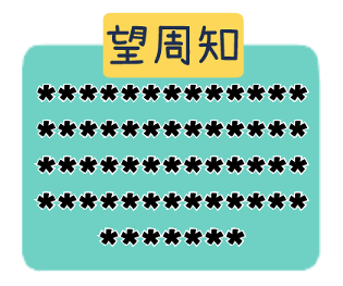 400064664