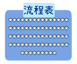 400064675