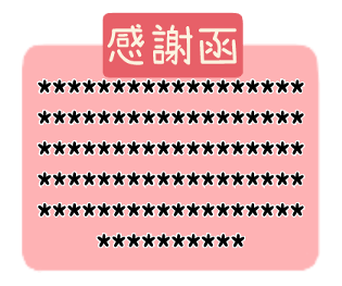400064679