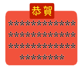 400064681
