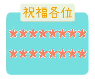 400064682