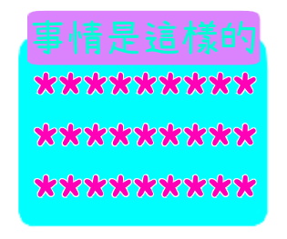 400064685