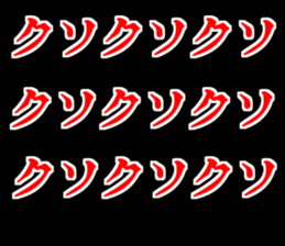 400097890