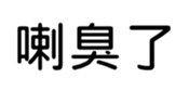 400125523