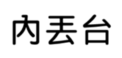 400125534