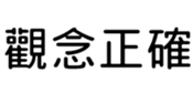 400125547