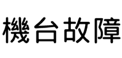 400125552
