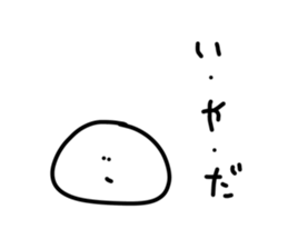 400140967