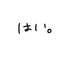 400148711