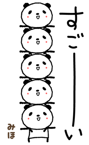 400206793