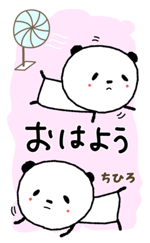 400228103