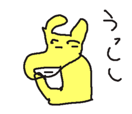400234723