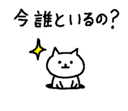 4002560