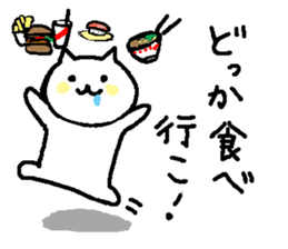 4002565