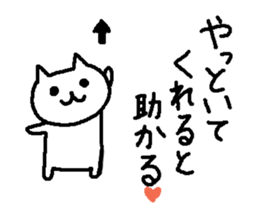 4002567
