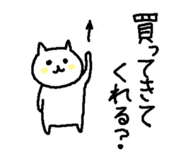 4002568