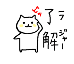 4002569