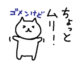 4002570