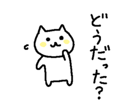 4002579