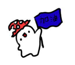 400282382