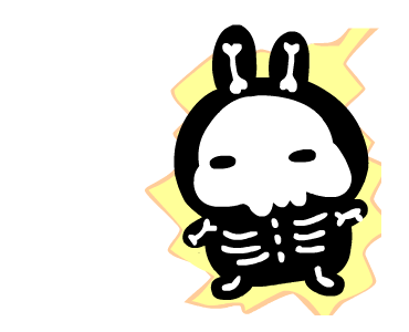 Bunnycici! รูปที่ 2