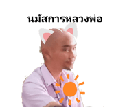 400285886