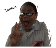 400285887