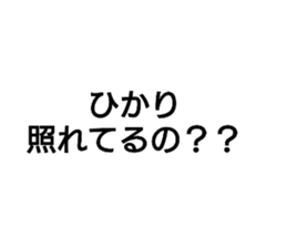 400306288