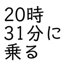 400327171