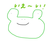 400327327