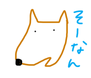 400327328