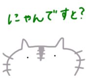 400327329