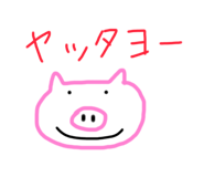 400327333