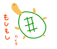 400327338