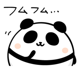 4003512