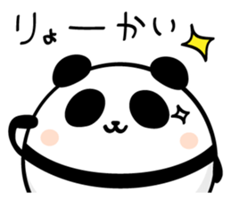 4003515