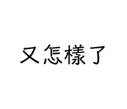 400357889