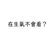 400357890