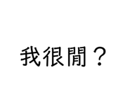400357892