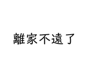 400357896