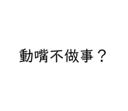 400357898