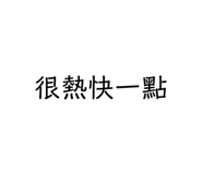 400357899