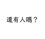 400357903