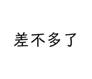 400357904