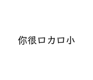 400357909